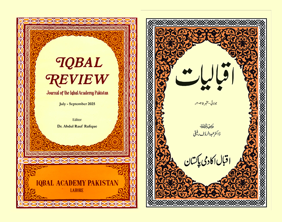 					View Vol. 66 No. 3 (2025): Iqbal Review/Iqbaliyat
				