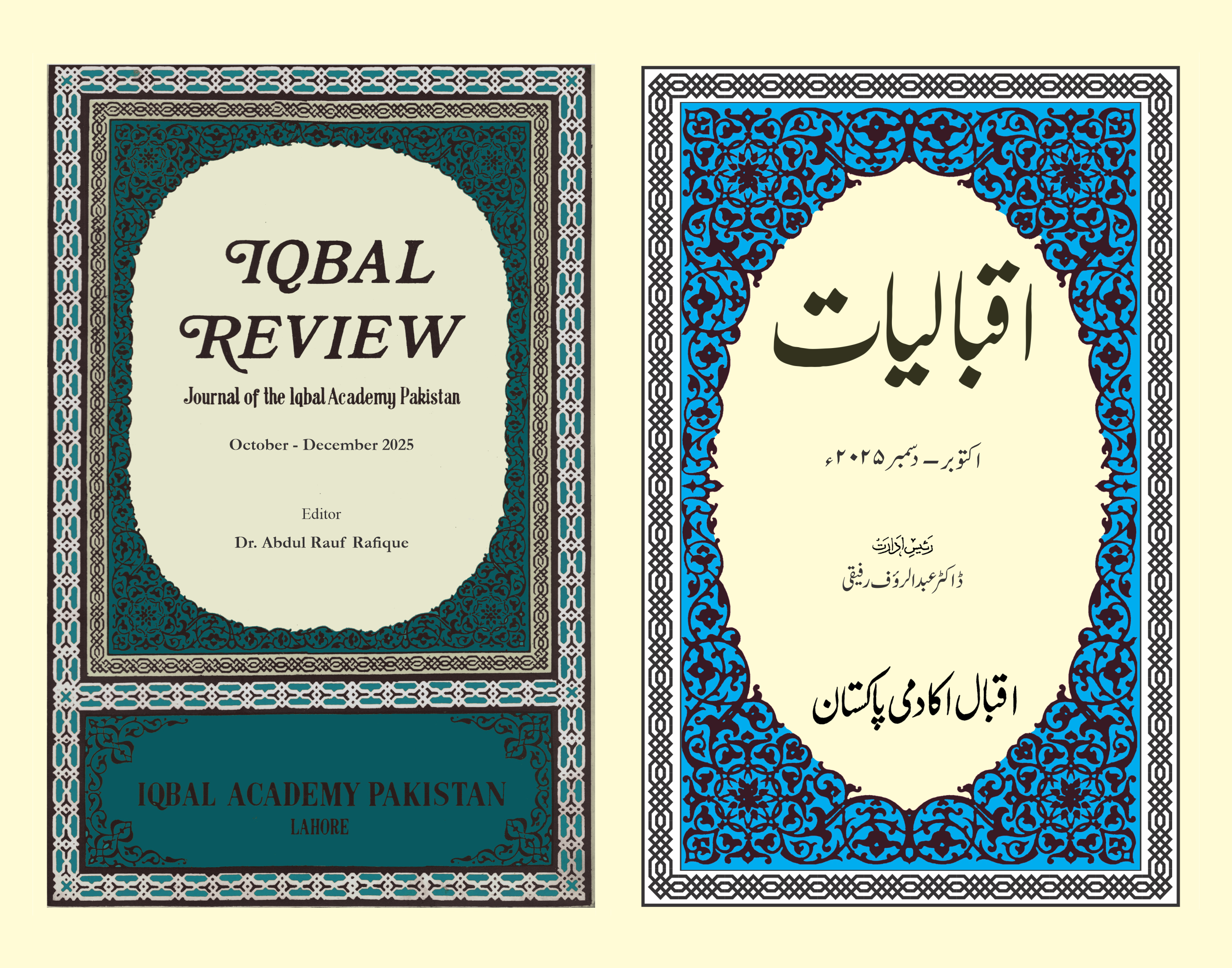 					View Vol. 66 No. 4 (2025): Iqbal Review/Iqbaliyat
				