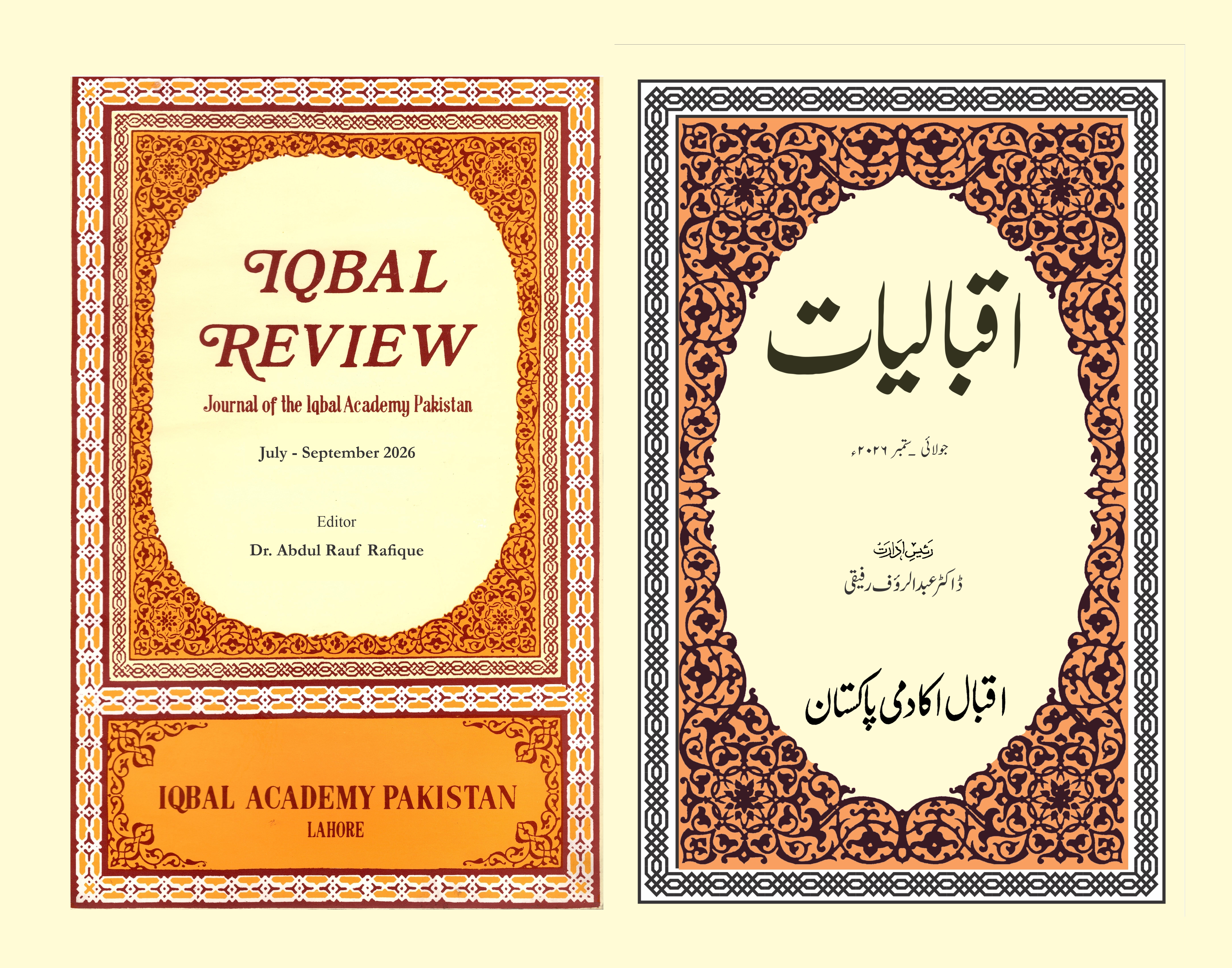 					View Vol. 67 No. 3 (2026): Iqbal Review/Iqbaliyat
				